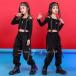  танцевальный костюм Kids HIPHOP hip-hop ребенок девочка Корея ребенок одежда брюки-карго Dance одежда ... армия хлеб девушка чёрный постановка Mai шт. 
