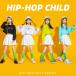  Kids танцевальный костюм Корея ребенок одежда HIPHOP hip-hop stage костюм jazz отвечающий .. Jazz Dance тренировка надеты спортивная форма Dance одежда группа одежда девочка 