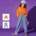  Jazz Dance Kids танцевальный костюм hip-hop выставить ребенок Denim брюки Dance sHIPHOP постановка одежда длинный рукав stage костюм тренировка надеты модный 