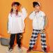  Kids танцевальный костюм hip-hop ребенок танцевальный костюм выставить Kids Dance мужчина девочка Jazz Dance s длинный рукав Dance брюки Dance одежда 