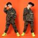  Kids танцевальный костюм hip-hop Dance одежда оборудование мужчина девочка Корея длинный рукав s шаровары Parker Dance рубашка .. серия stage костюм 