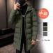  cotton inside jacket jacket cotton entering men's men's fashion thick outer with a hood . long height autumn winter protection against cold . manner warm casual 