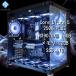 Intel Core Ultra 5 250K PLUS �^ RX9070XT 16GB �K���X2��ATX �Q�[�~���OPC Windows11 Home SSD 1TB ������ DDR5 4800MHz 32GB �ȈՐ��� 360mm �u���b�N ��