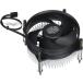 Cooler Master i30 воздушное охлаждение CPU кондиционер Intel гнездо соответствует FN1175 RH-I30-26FK-R1