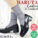 HARUTA 4603 BLACK / �n���^ �� �u���b�N ���f�B�[�X ���[�t�@�[ 3E �r�W�l�X ���N���[�g �t���b�V���[�Y