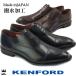 ե KB48 KENFORD  ӥͥ塼 ӥͥ եޥ  ꥯ롼 եå㡼 ȥ졼ȥå ׷ »η
