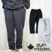  Gym Master низ мужской 12oz heavy обратная сторона ворсистый тренировочный брюки женский унисекс длинные брюки теплый . простой relax свободно . одежда одежда 
