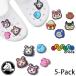  Crocs ji Bit'z детали колодки Animal Crossing 5 шт. комплект jibbitz Kids Animal Crossing Creator Collector 5P Raver сабо для аксессуары .. лес мужской 