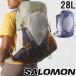  Salomon высокий King рюкзак женский AEROTREK 28 женский высокий King сумка рюкзак рюкзак 28L 2 дней 2 день минут путешествие спортивный сумка портфель легкий 