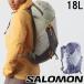  Salomon высокий King рюкзак женский AEROTREK 18 женский высокий King сумка рюкзак рюкзак 18L день ..1 день минут путешествие спортивный сумка портфель легкий 