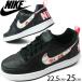 ナイキ NIKE コート バーロウ ロー VF (GS) スニーカー ジュニア レディース BQ7031-001 ローカット 子供靴 運動靴 花柄 ブラック