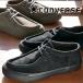  Converse мужской женский CS мокасины SK OX low cut обувь skate bo- DIN gske-ta-34201151 черный чёрный 34201150 тауп 