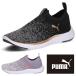  Puma туфли без застежки женский soft ride remi slip - on вязаный wi мужской low cut бег обувь 309834
