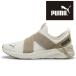  Puma туфли без застежки женский soft ride Hal Lee обувь без шнуровки Mwi мужской low cut спортивные туфли 311952 03 теплый - лёд кофе 