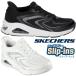  Skechers slip in zto отсутствует воздушный uno-EZg ride женский толщина низ туфли без застежки рука . используется без .... спортивные туфли low cut белый 177408