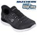  Skechers slip in z туфли без застежки женский рука . используется без .... "свободные руки" спортивные туфли low cut механизм омыватель bru...150264 белый 