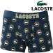 Lacoste нижний одежда мужской мульти- wani дизайн боксеры нижнее белье брюки трусы внутренний 5H7302 AIA оливковый / темно-синий wani Logo общий рисунок почтовая доставка 