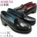  Hal taHARUTA Loafer женский 46030 cup стелька обувь каблук выше монета Loafer 2019 год весна ограниченная модель сделано в Японии meido in Japan чёрный ja mica 