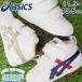 . покупка Asics мужчина девочка ребенок обувь baby Kids спортивные туфли amyure First SLsksk пинетки First обувь 1144A223 101 100 белый 