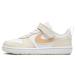  Nike спортивные туфли Kids девочка пальто BORO - low BBALL (PS) Junior low cut липучка спортивная обувь Kids обувь текстильная застёжка IR5463 100 ребенок обувь 