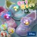 �f�B�Y�j�[ ���[���X�^�[ ����C �X�j�[�J�[ �L�b�Y ���̎q LED���� ���v���c�F�� �A���G�� �e�B���J�[�x�� ���C�g�A�b�v�V���[�Y �W���j�A �x���N�� ���[�J�b�g