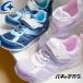  moon Star девочка ребенок обувь Kids Junior спортивные туфли spring. chikala. липучка low cut SS K987