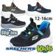  Skechers slip in z туфли без застежки Kids мужчина рука . используется без .... low cut baby спортивные туфли bow nda-- Bliss k Burst 