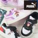  Puma спортивные туфли baby мужчина cave n3pau Patrol совместная модель Kids девочка Marshall s Кайро - cut Kids обувь липучка 405765 01