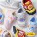  Anpanman moon Star спортивные туфли baby мужчина Kids девочка липучка First обувь пинетки bai gold man при n Chan ko gold Chan AP