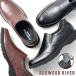 ���[�K�� �А� ���b�h�E�b�h���o�[ �X���b�|�� �����Y �n���Y�t���[ �r�W�J�W ����g�킸������ �y�� ���C�Y3E �{�v �X���C�h�t�B�b�g���� RX11