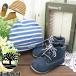 . покупка Timberland Timberlandk ребра ботиночки -& шляпа ботинки baby мужчина девочка ребенок обувь TB09589R TB0A1LU3 in вентилятор to First обувь шляпа 