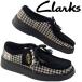  Clarks толщина низ мужской высокий вид 200 годовщина специальный модель Harris твид сотрудничество 4WAY коричневый n ключ подошва low cut 26184928 комбинированный 