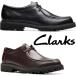  Clarks мужской балка wi расческа -m легкий кожа обувь wala Be кожа обувь мокасины натуральная кожа 26183729 кожа 26183730 шнур обувь 