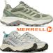 mereru высокий King обувь мужской скорость Strike 2 Trek low cut трейлраннинг обувь спортивные туфли J00003737 шалфей 