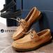 s Perry верх носорог da- deck shoes мужской подлинный оригинал two I лодка обувь скольжение трудно туфли без застежки 13934365