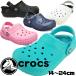  Crocs crocs мужчина девочка ребенок обувь Kids Junior сандалии Classic la Индия сабо k сабо сандалии 203506 10M белый 4SL 060 черный 