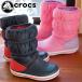  Crocs crocs мужчина девочка ребенок обувь Kids детский ботинки часы частота winter ботинки K защищающий от холода 206550