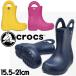 Crocs crocs мужчина девочка ребенок обувь Kids Junior ботинки руль ito влагостойкая обувь дождь снег посещение детского сада посещение школы резиновые сапоги Raver ботинки Kids обувь 