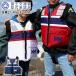  Helly Hansen he Lee спасательный жилет Kids мужчина свисток имеется Junior девочка ребенок маленький размер судовой спасательный жилет водные развлечения лучший морской спорт HJ82560