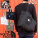  The * North Face eko-bag men's light ball tote bag M storage 20L tote bag poketabru lady's compact NM82381 Sand taupe bag 