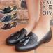 nachula riser naturalizer flat shoes leather shoes leather lady's N599 opera shoes tassel black black navy wine metallic slip-on shoes shoes 