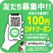 �U�E�m�[�X�E�t�F�C�X �{�g���z���_�[ �����Y NN32433 �{�g���|�P�b�g 0.5L �h�����N�|�P�b�g �V�����_�[�n�[�l�X �y�b�g �L�����v �t�F�X BBQ �|�[�` �֘A�摜5