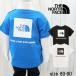 The * North * лицо футболка Kids baby NTB32538 Short рукав задний квадратное Logo чай скорость . электростатический уход tops одежда . покупка 
