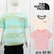  The * North * лицо футболка Kids baby NTB32281 Short рукав защелка пирог ru чай cut and sewn короткий рукав плечо кнопка круглый вырез tops одежда одежда ребенок одежда 