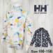  Helly Hansen купальный костюм Rush Guard Kids Junior HJ82514 принт полный Zip Rush Guard плавание одежда длинный рукав навес детский общий рисунок 