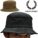  Fred Perry hat men's lady's HW6690 dual Blanc dead waffle code bucket hat bake is ... simple Logo embroidery one Point small articles 