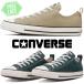  Converse туфли без застежки спортивные туфли все s брезент реле sOX женский .. нет goa колодка гонки легкий 31318772 темно-зеленый 31318770 low cut 