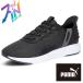  Puma спортивные туфли мужской рука . используется без ... женский бег обувь soft ride круиз i-z in 311997