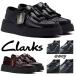  Clarks wala Be женский толщина низ мокасины ..... натуральная кожа toru вид W кисточка бахрома 26184943 лиловый 26184948