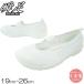  Achilles Achilles. пара shun sok Kids Junior сменная обувь 101 белый bare- обувь мужчина девочка 1.5E сделано в Японии 